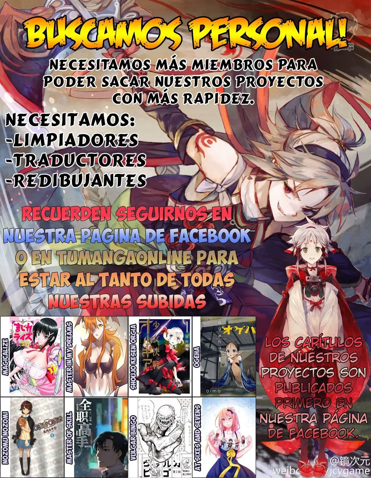 Capitulo 2 page 33