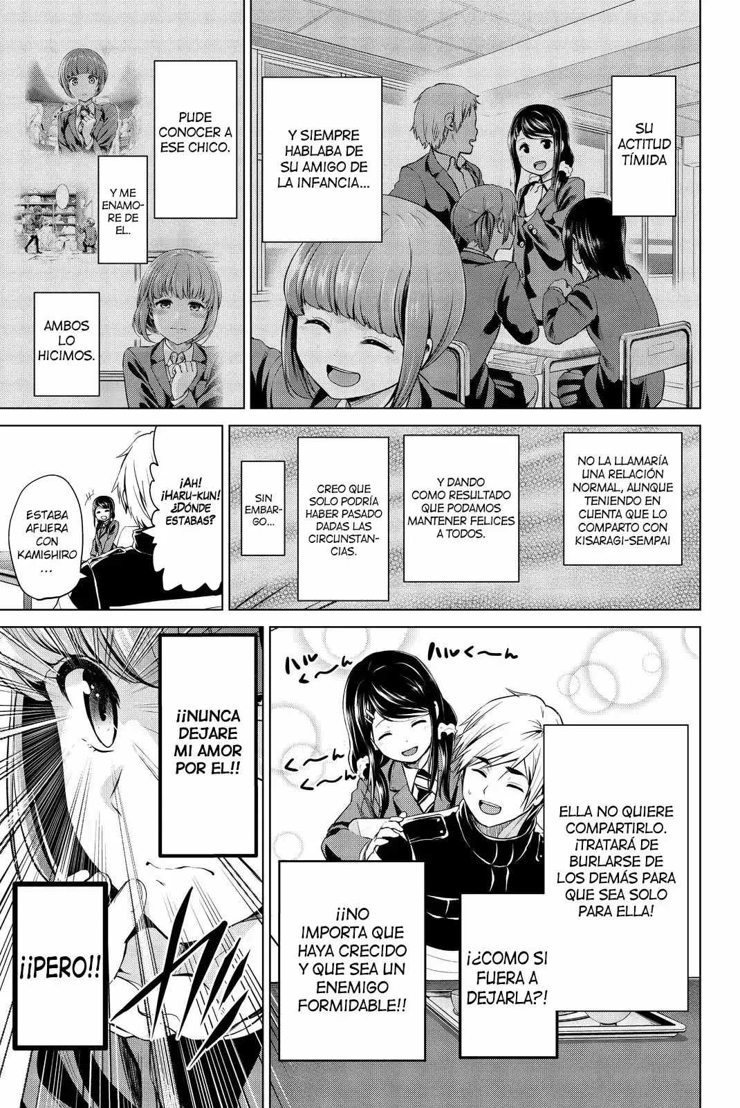 Capitulo 71 page 4