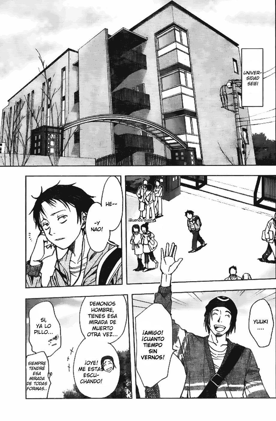 Capitulo 1 page 4