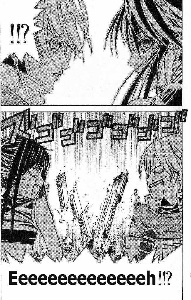 Capitulo 12 page 51