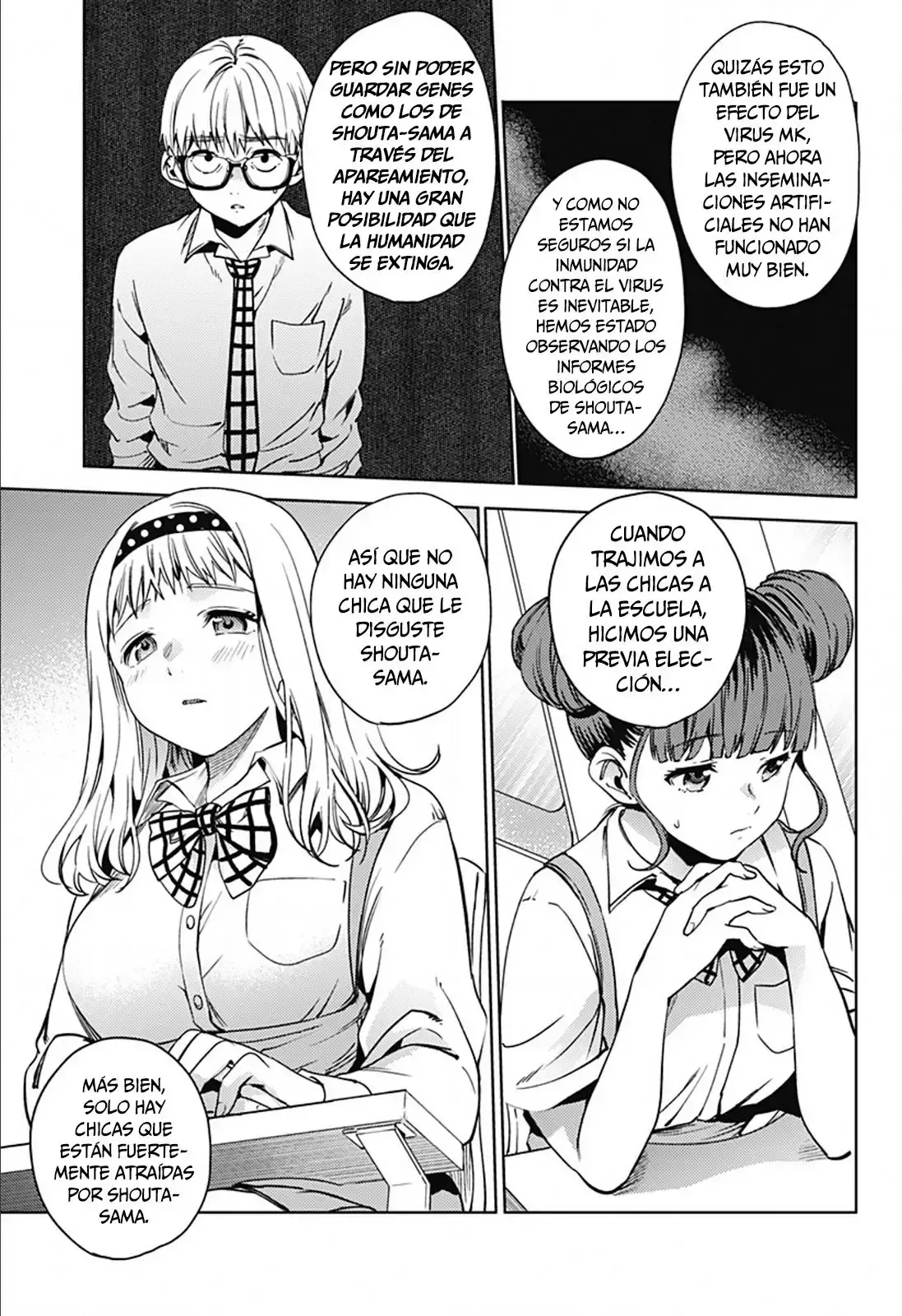 Capitulo 19 page 16