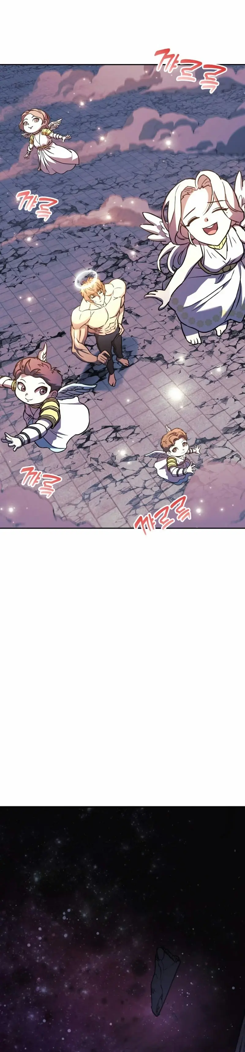Capitulo 64 page 43