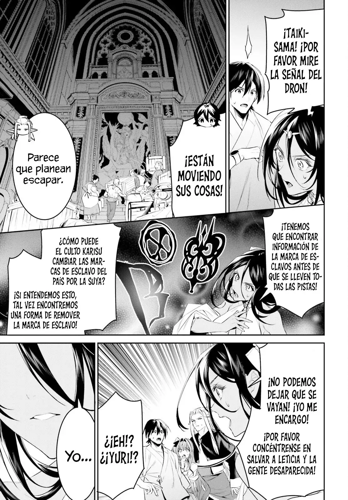 Capitulo 42 page 8