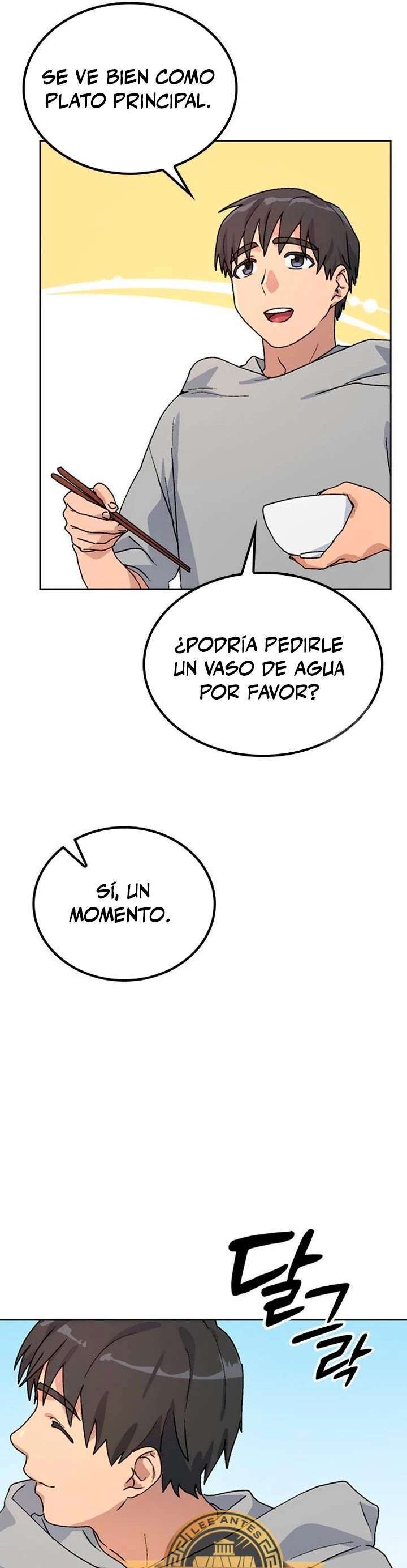 Capitulo 12 page 42