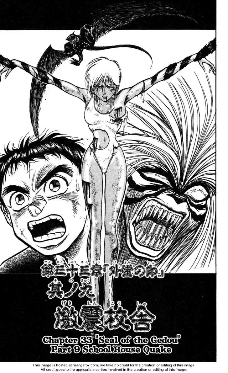 Capitulo 189 page 6