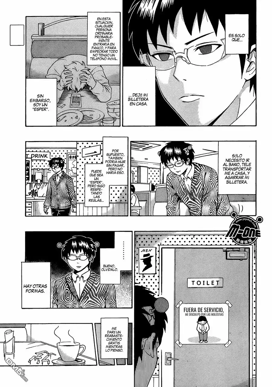 Capitulo 75 page 4