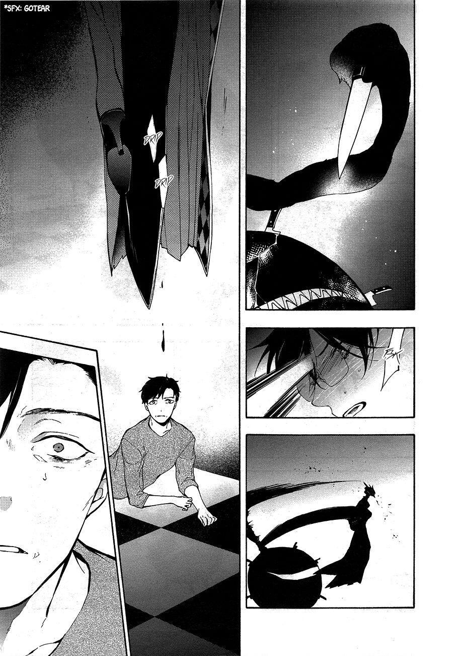 Capitulo 12 page 21