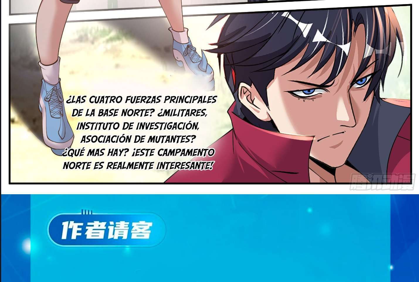 Capitulo 56 page 26