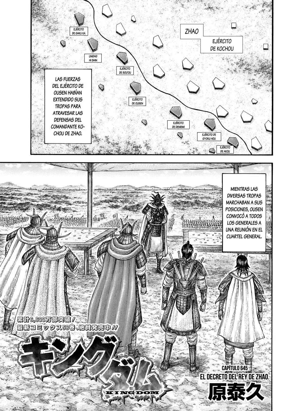 Capitulo 645 page 4