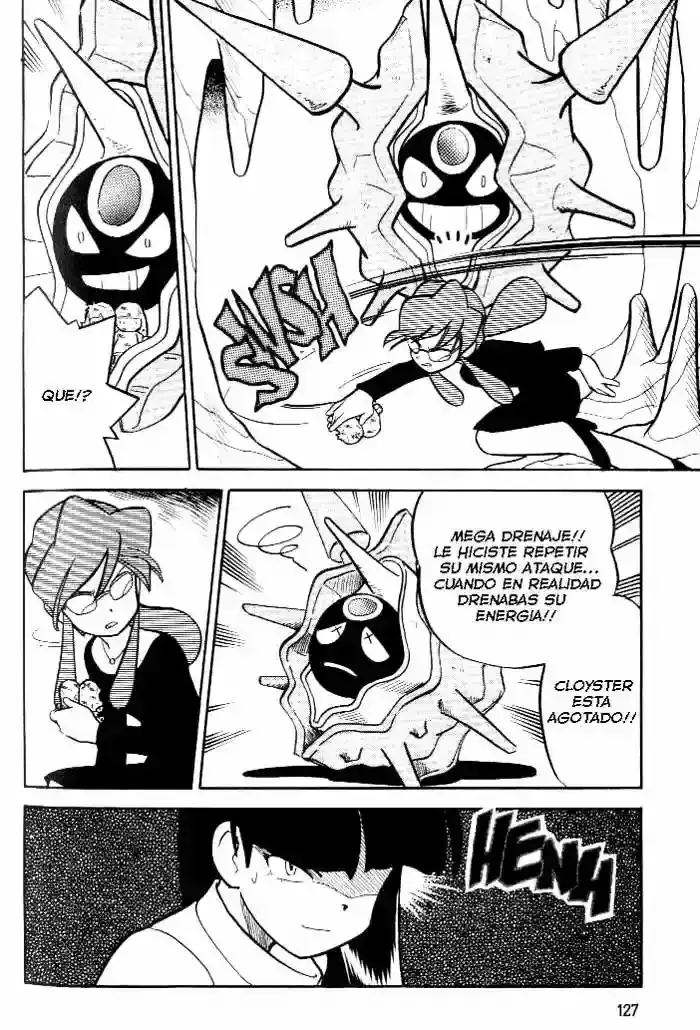 Capitulo 73 page 16