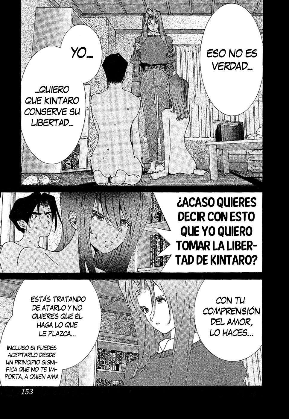 Capitulo 102 page 7