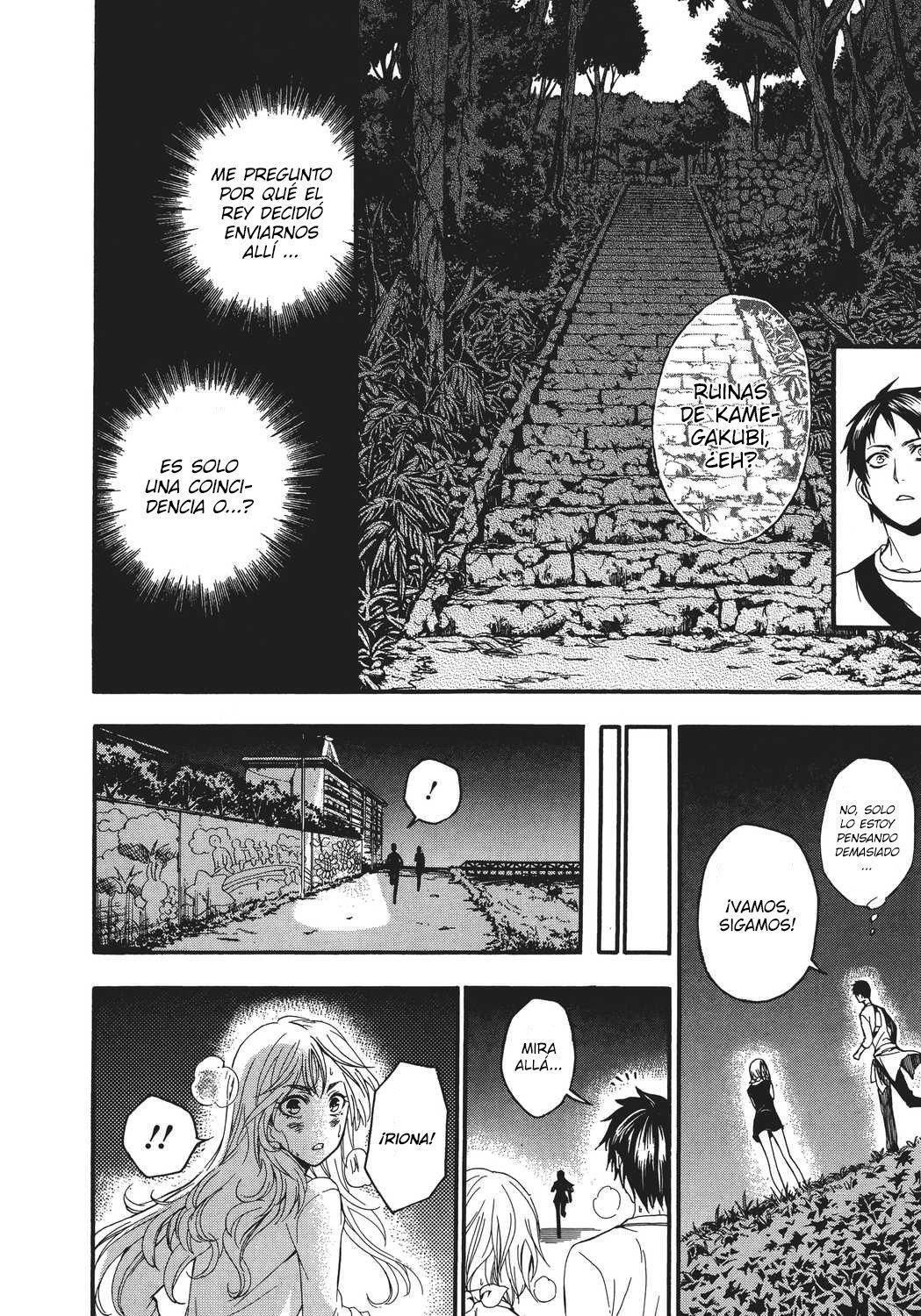 Capitulo 20 page 7