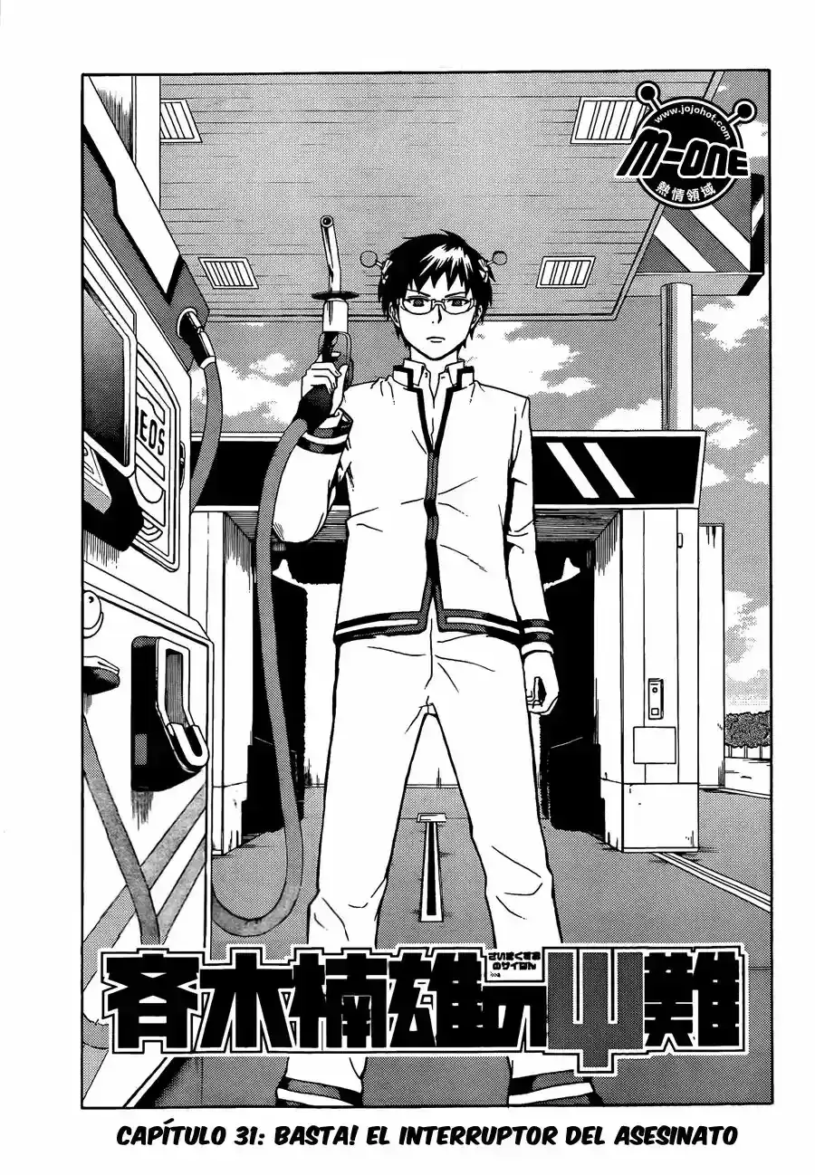 Capitulo 31 page 4