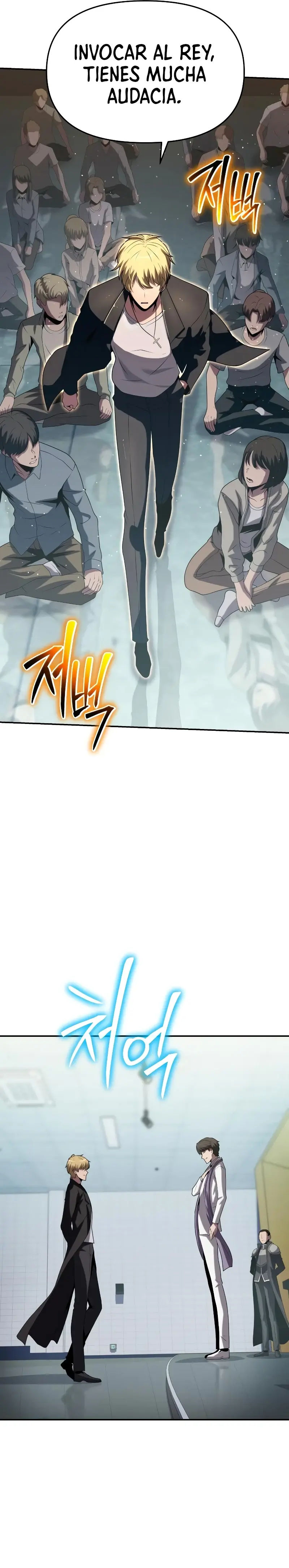 Capitulo 77 page 17