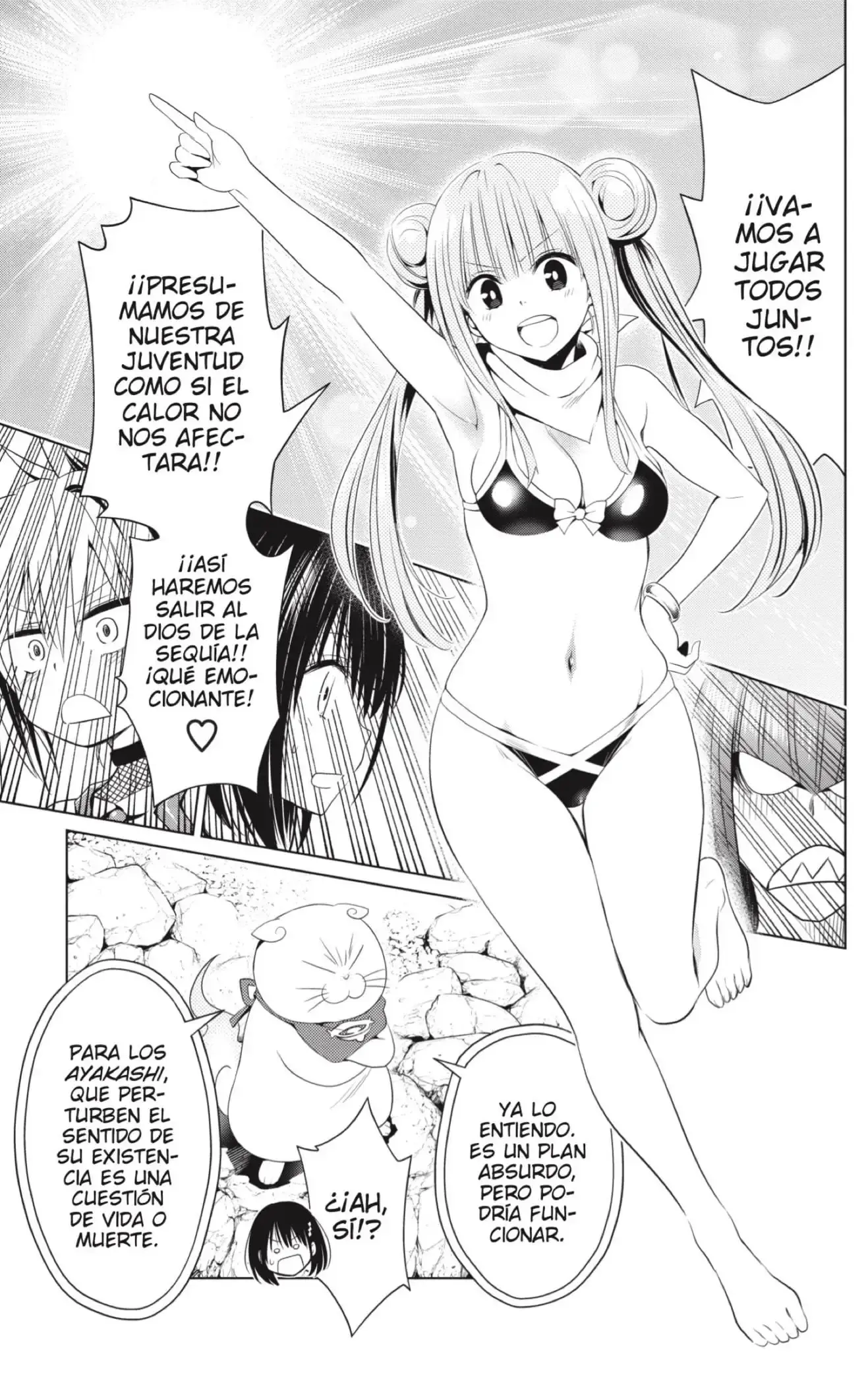 Capitulo 47 page 11