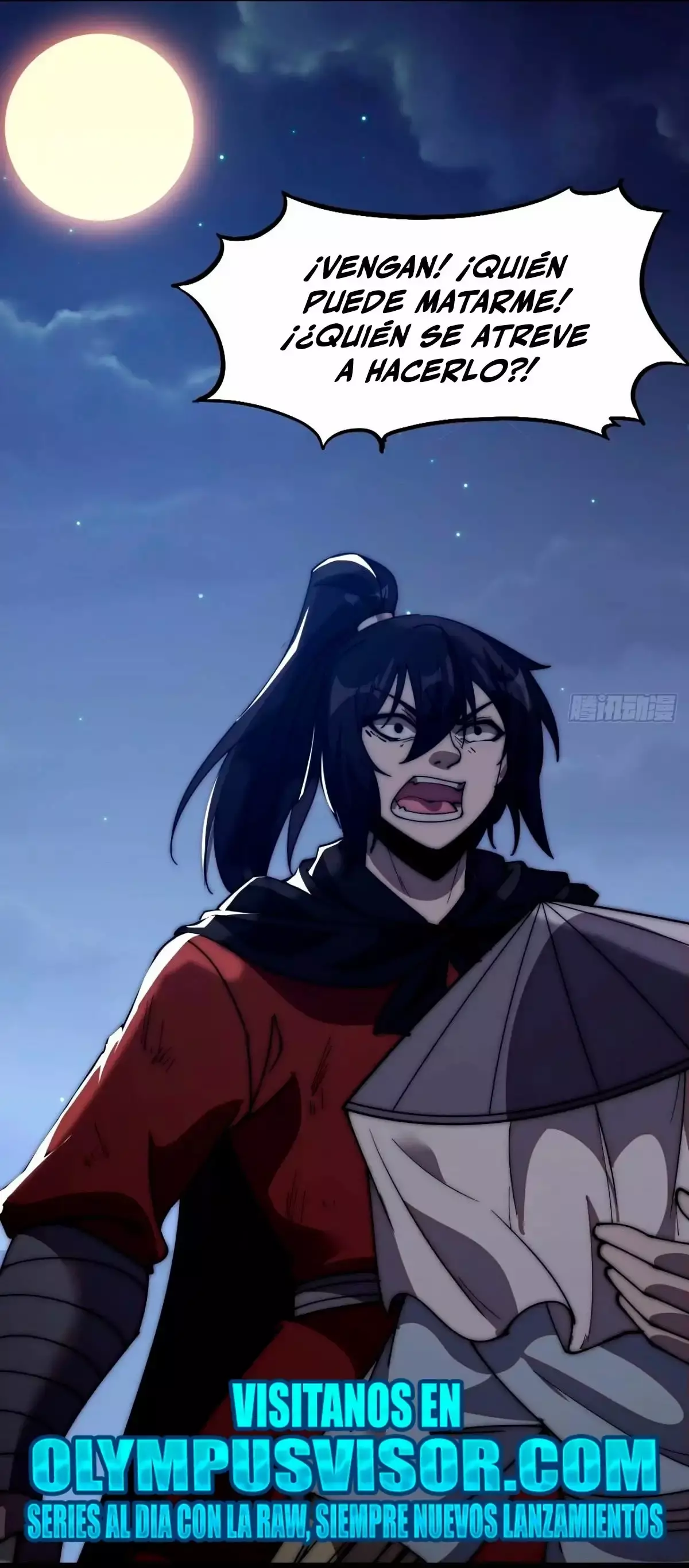 Capitulo 575 page 23