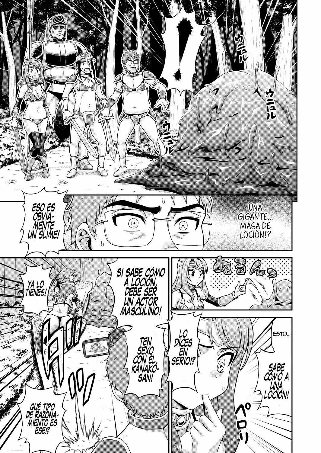 Capitulo 1 page 16