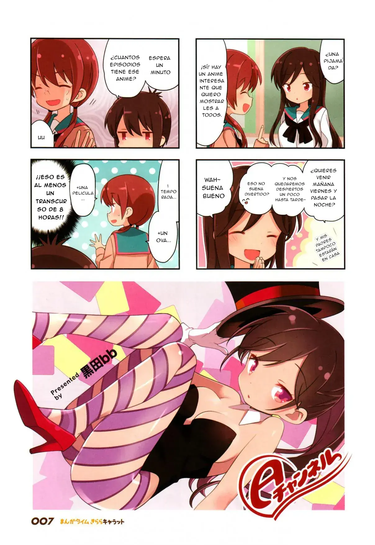 Capitulo 107 page 1