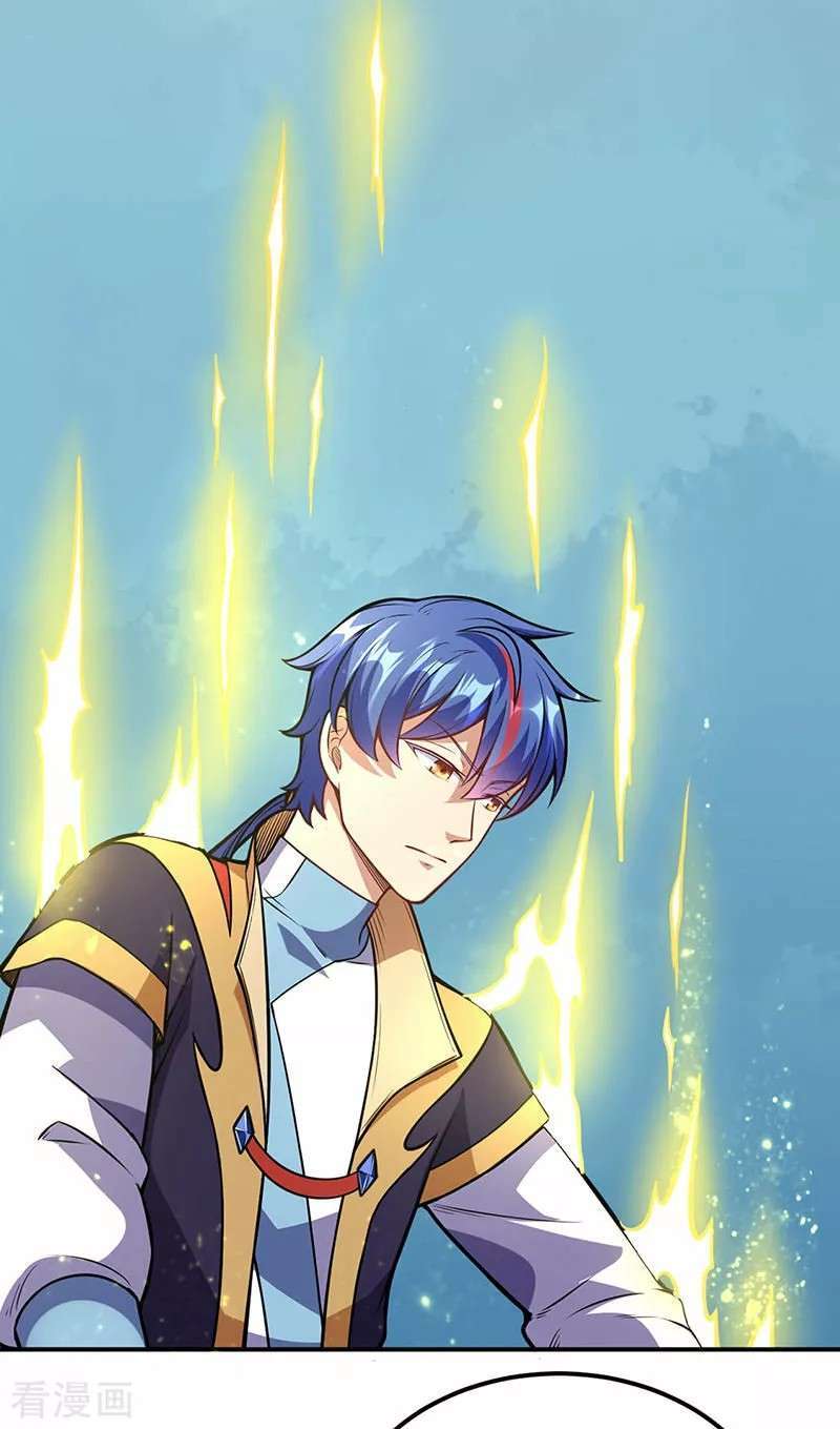 Capitulo 225 page 15