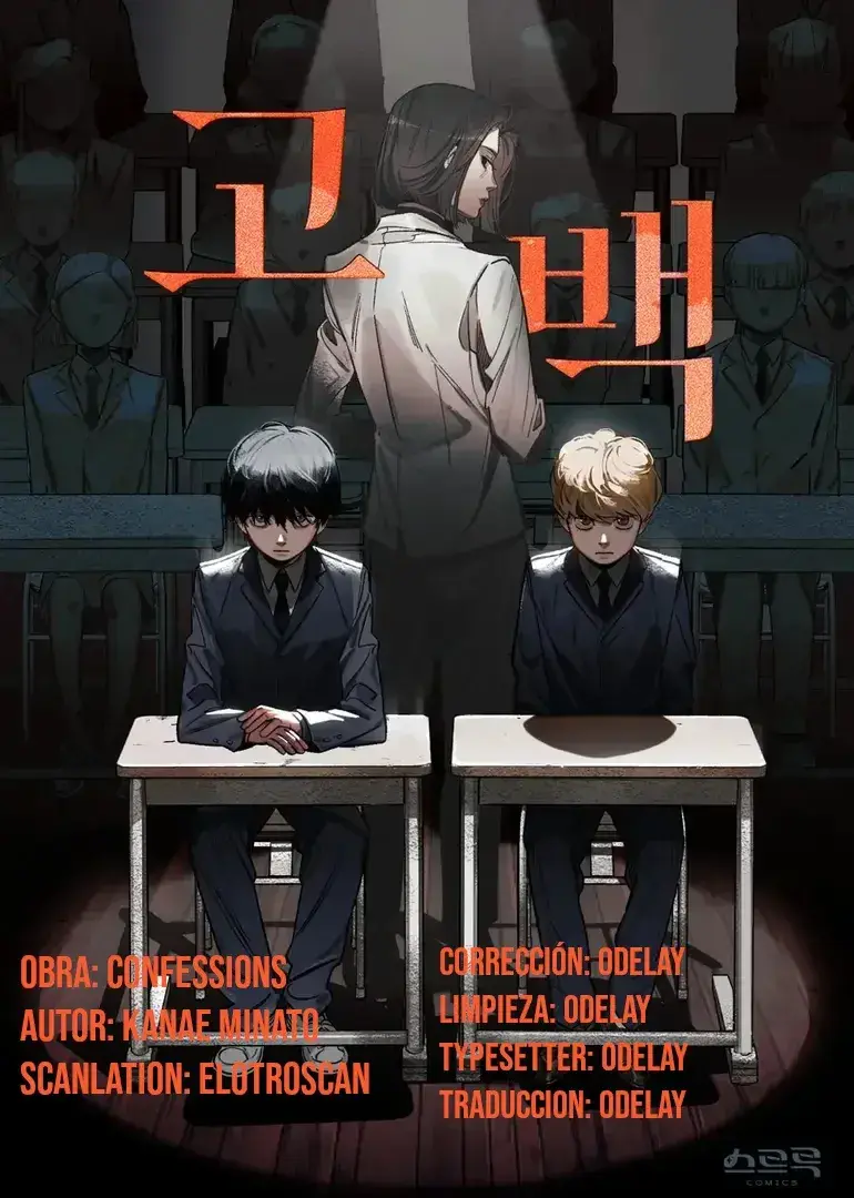 Capitulo 1 page 1