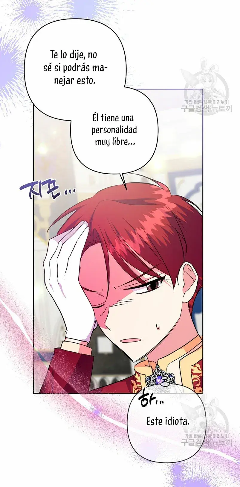 Capitulo 36 page 51