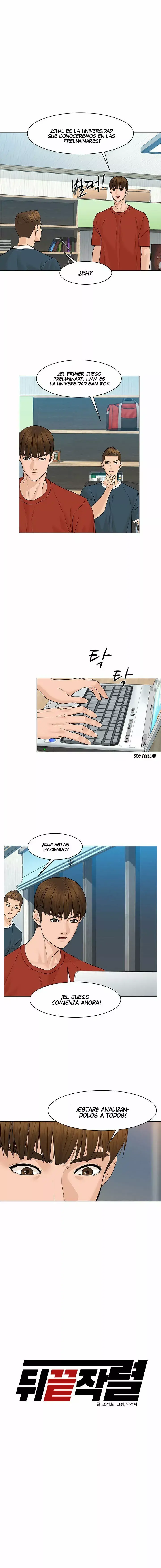 Capitulo 32 page 4