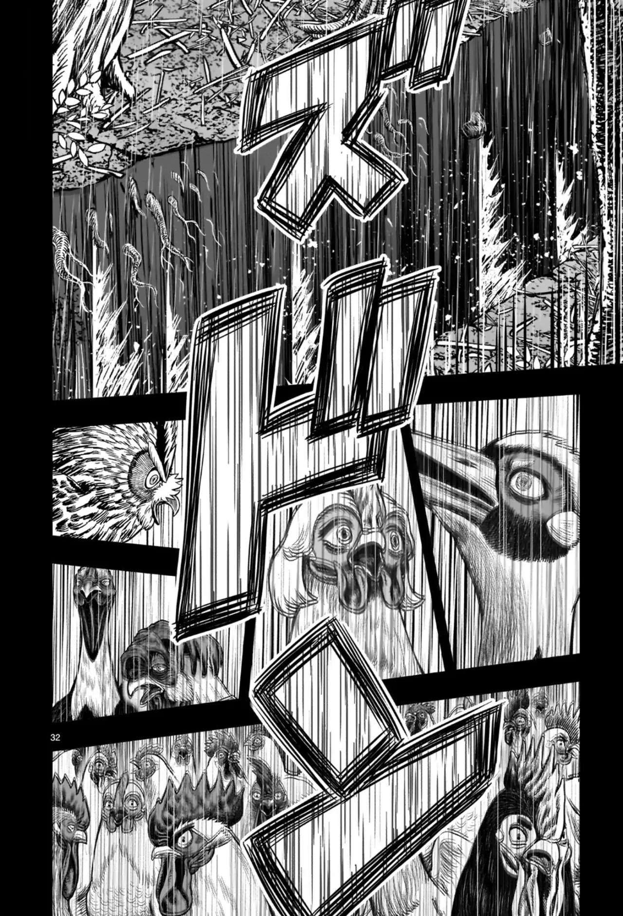 Capitulo 53 page 35
