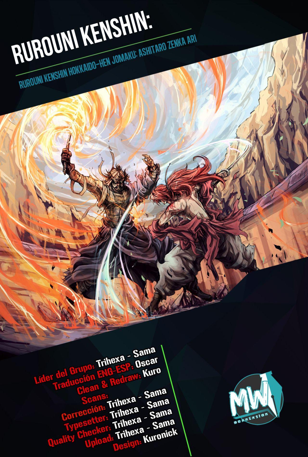 Capitulo 1 page 1