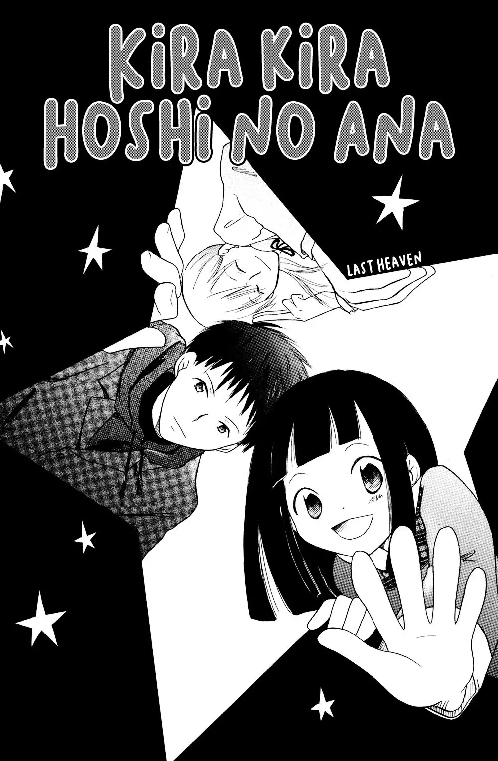 Capitulo 4 page 3