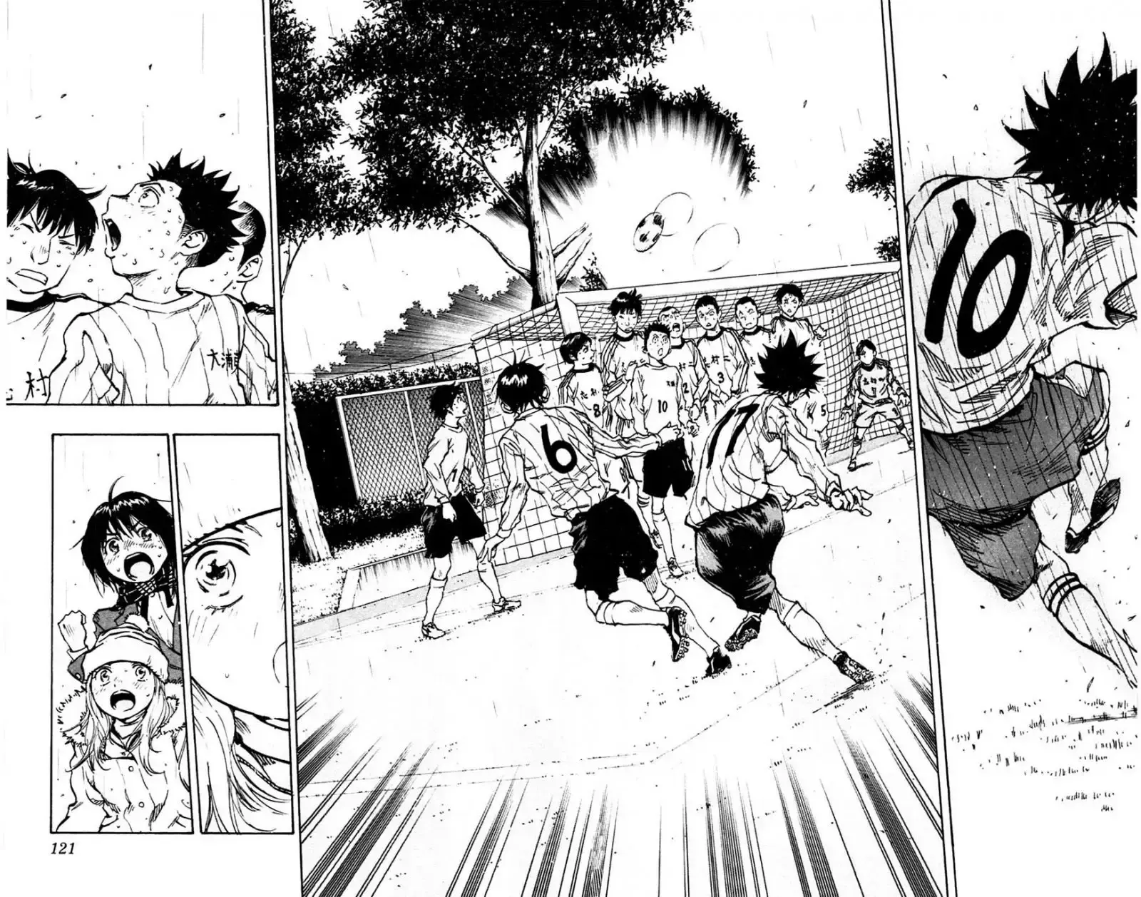 Capitulo 23 page 18