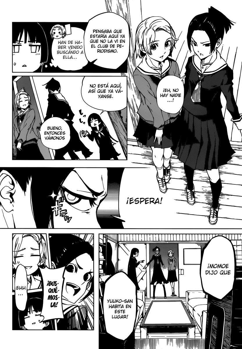 Capitulo 41.05 page 3
