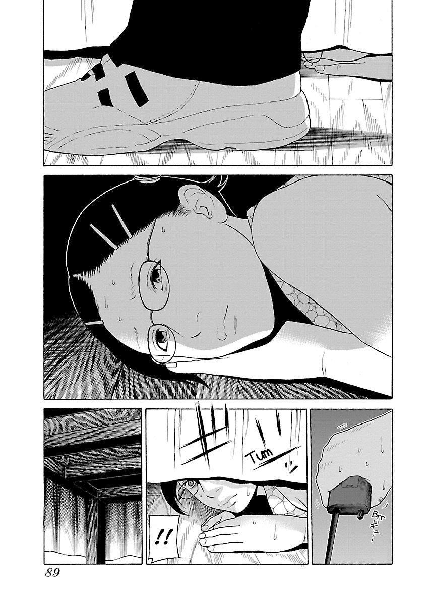 Capitulo 11 page 13