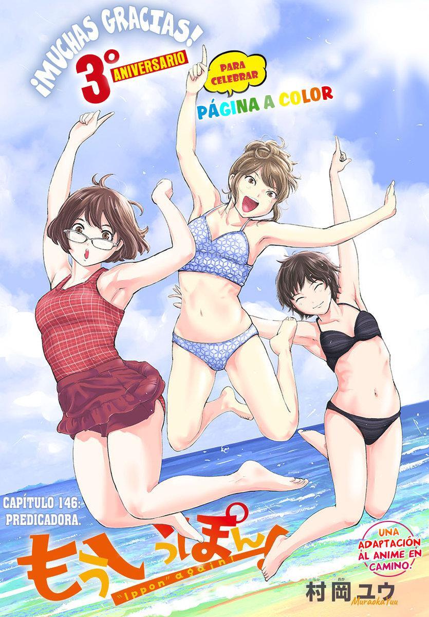 Capitulo 146 page 1