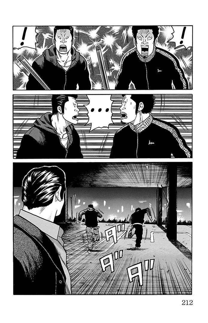 Capitulo 132 page 52