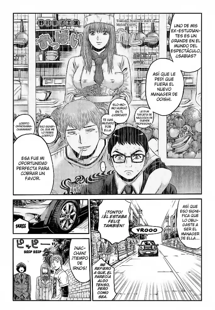 Capitulo 28 page 19