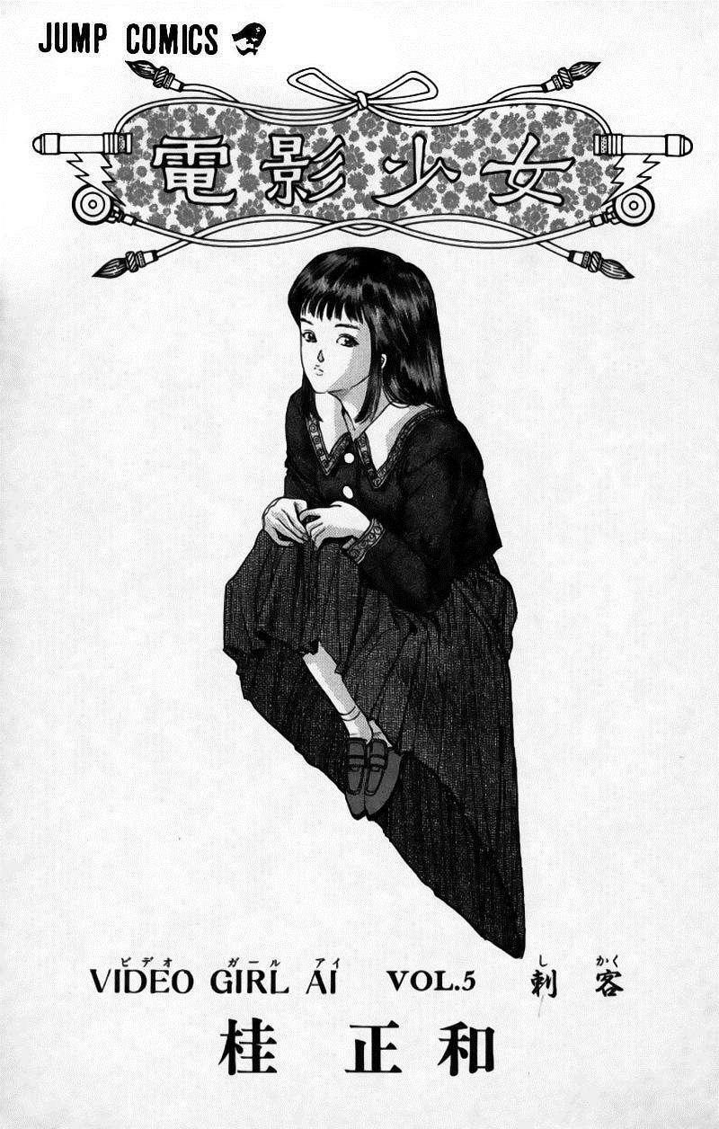 Capitulo 37 page 3