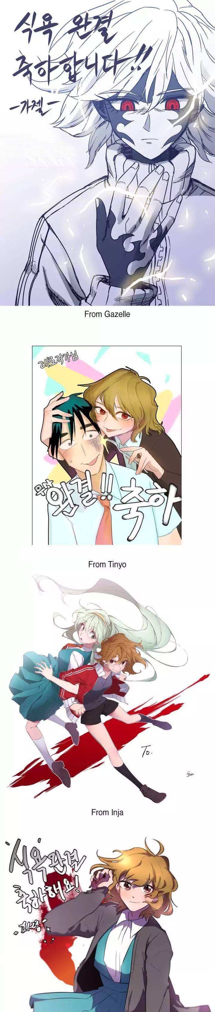 Capitulo 99.50 page 11