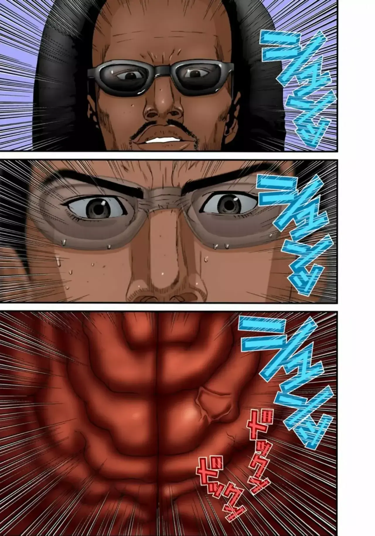 Capitulo 130 page 7