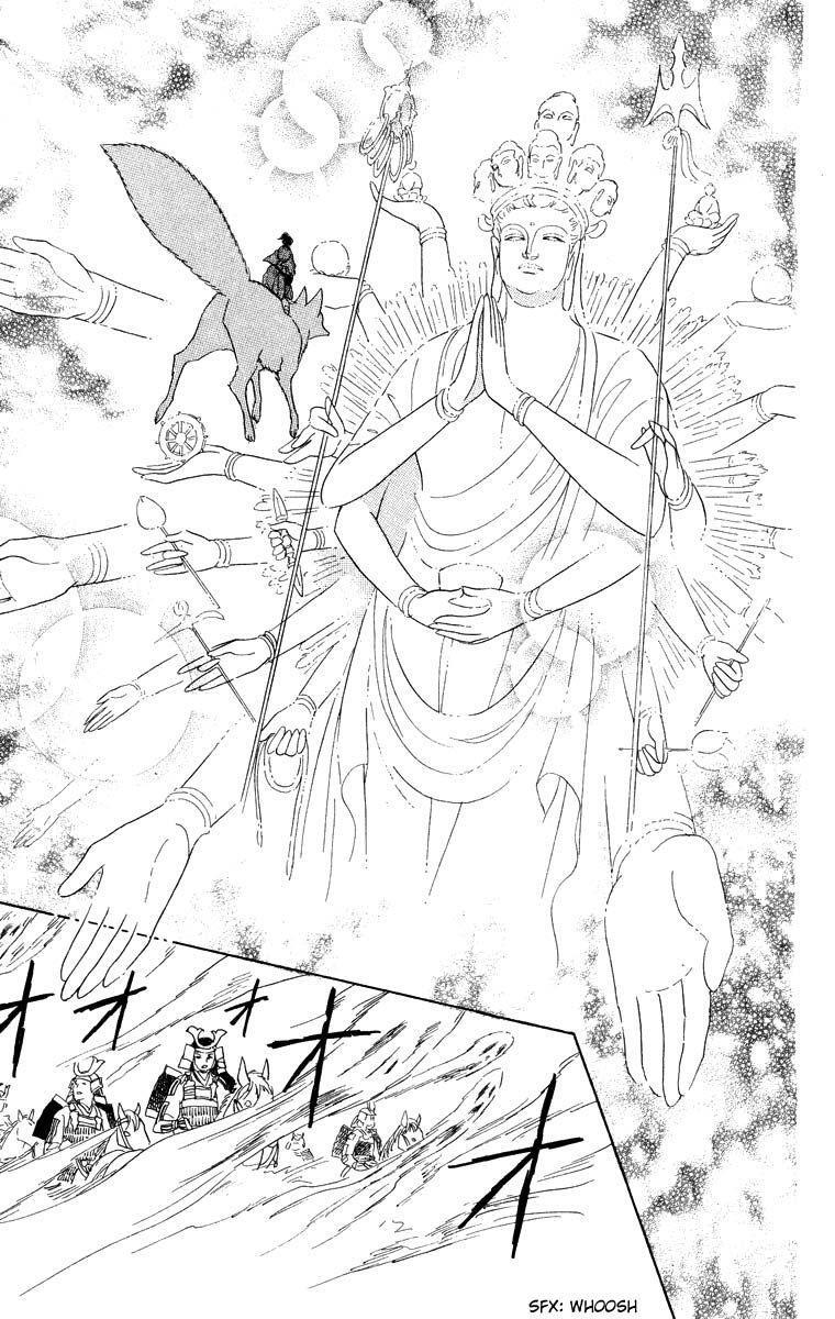 Capitulo 21 page 16