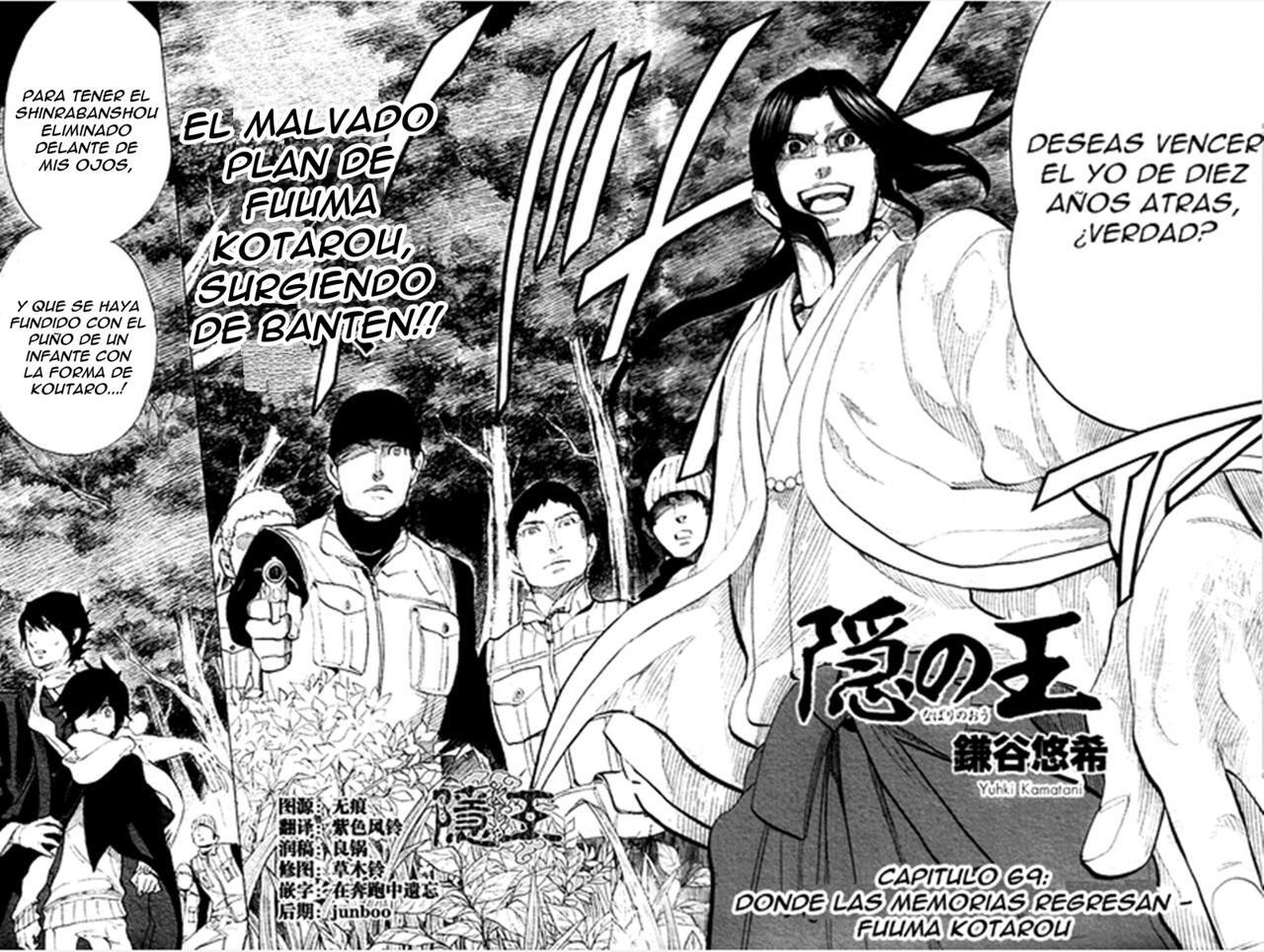 Capitulo 69 page 4