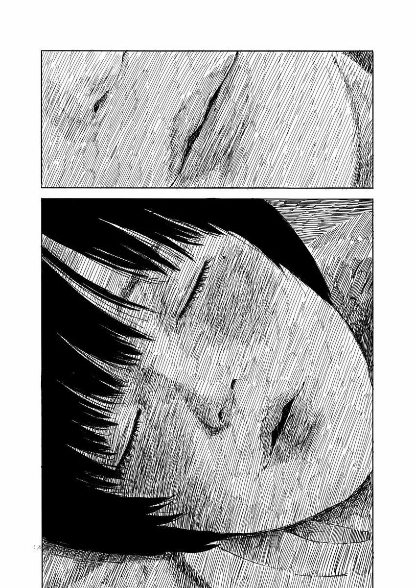 Capitulo 36 page 13