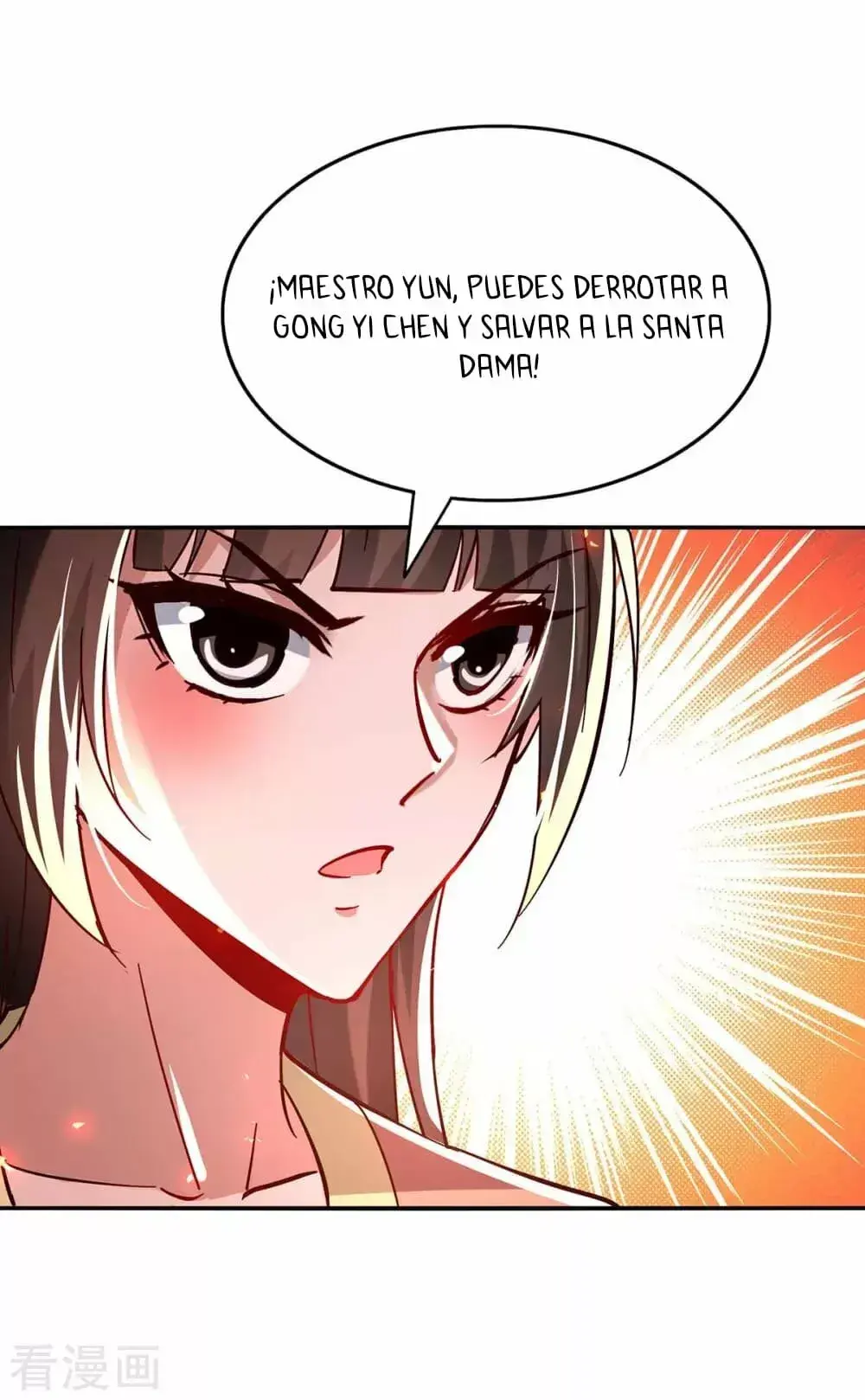 Capitulo 206 page 5