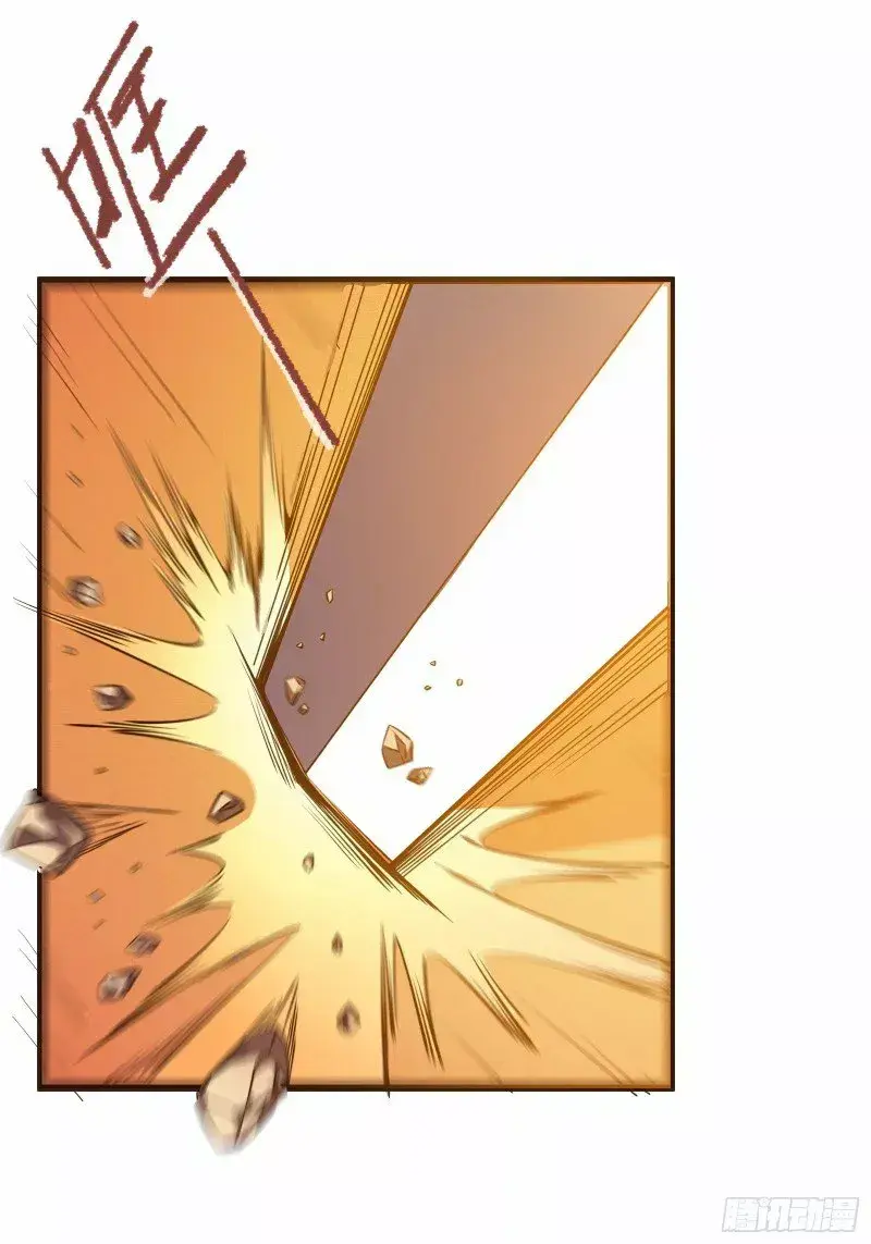Capitulo 0 page 7