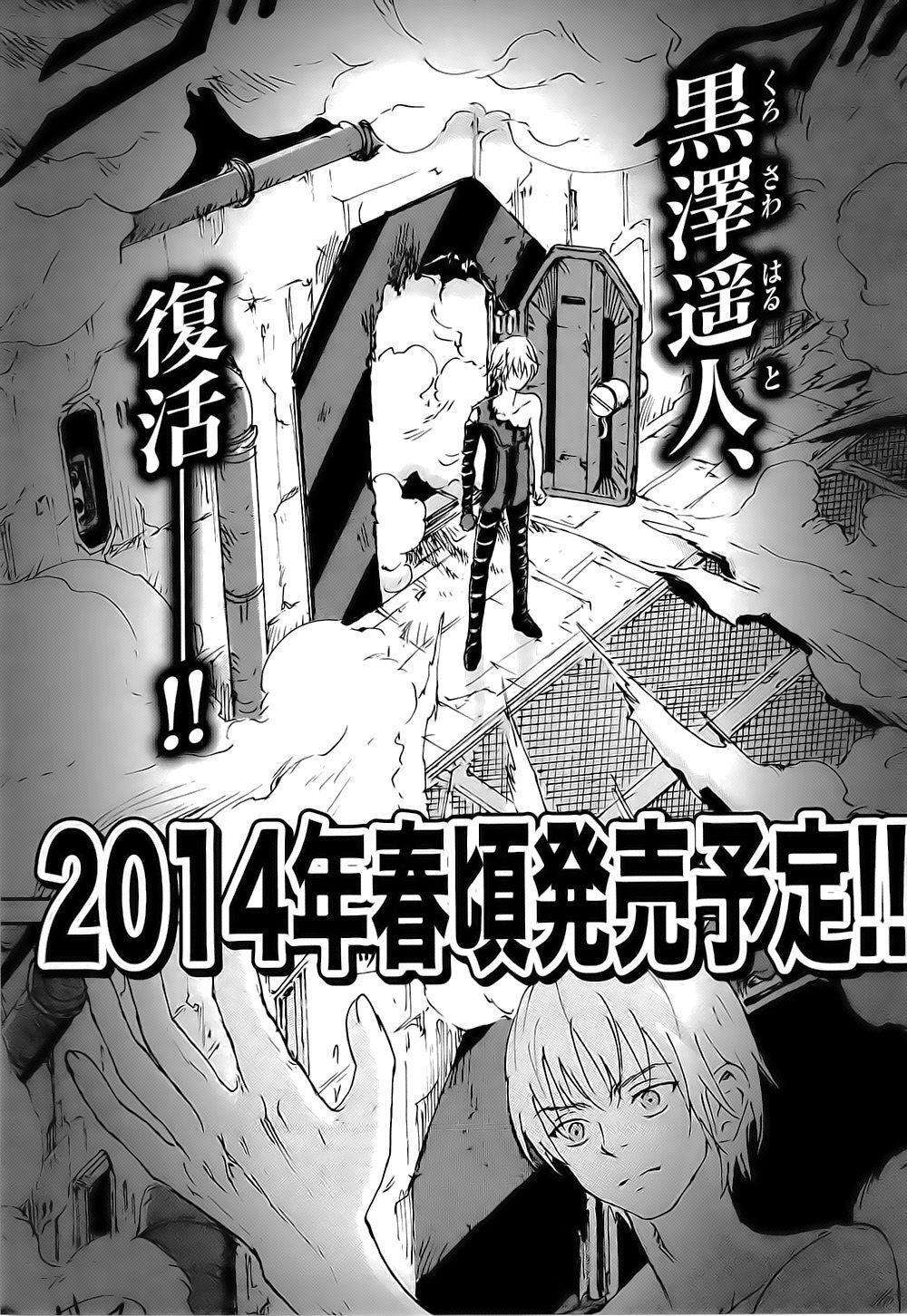 Capitulo 192 page 40