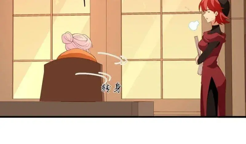 Capitulo 354 page 10