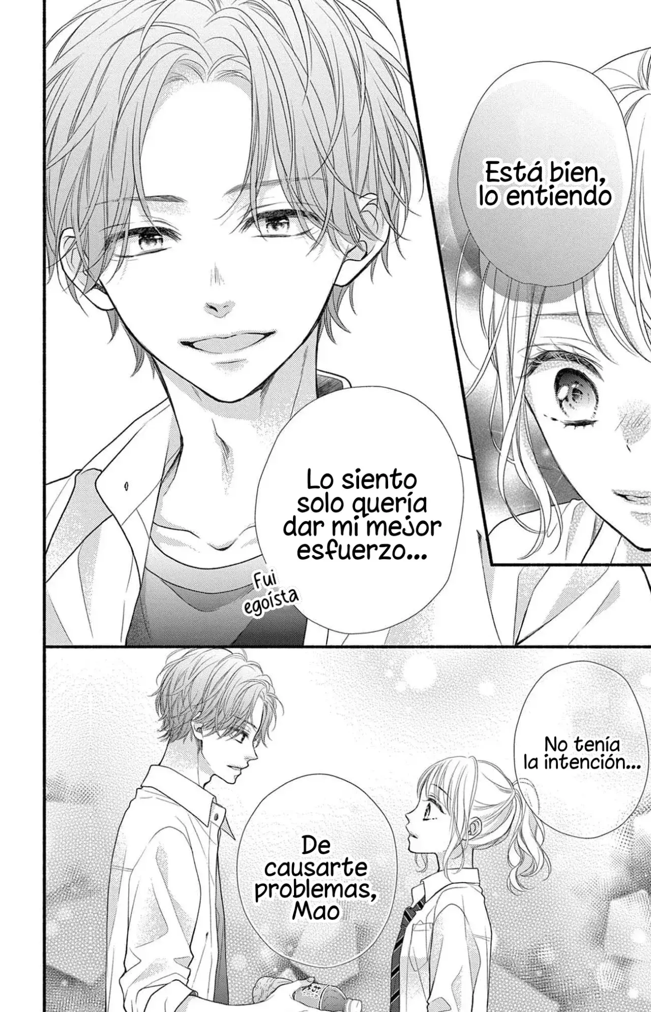 Capitulo 17 page 14