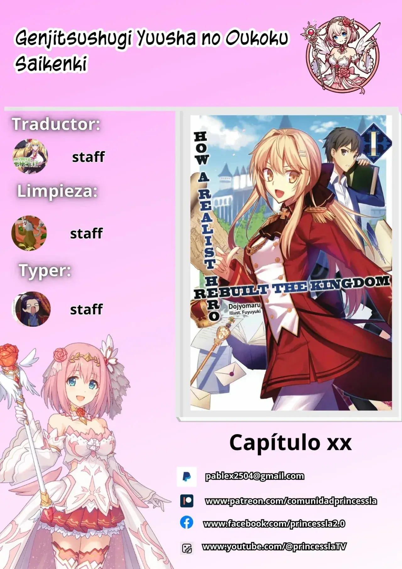 Capitulo 58.10 page 1