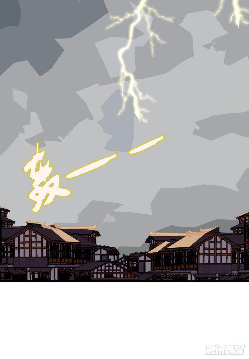 Capitulo 2 page 28