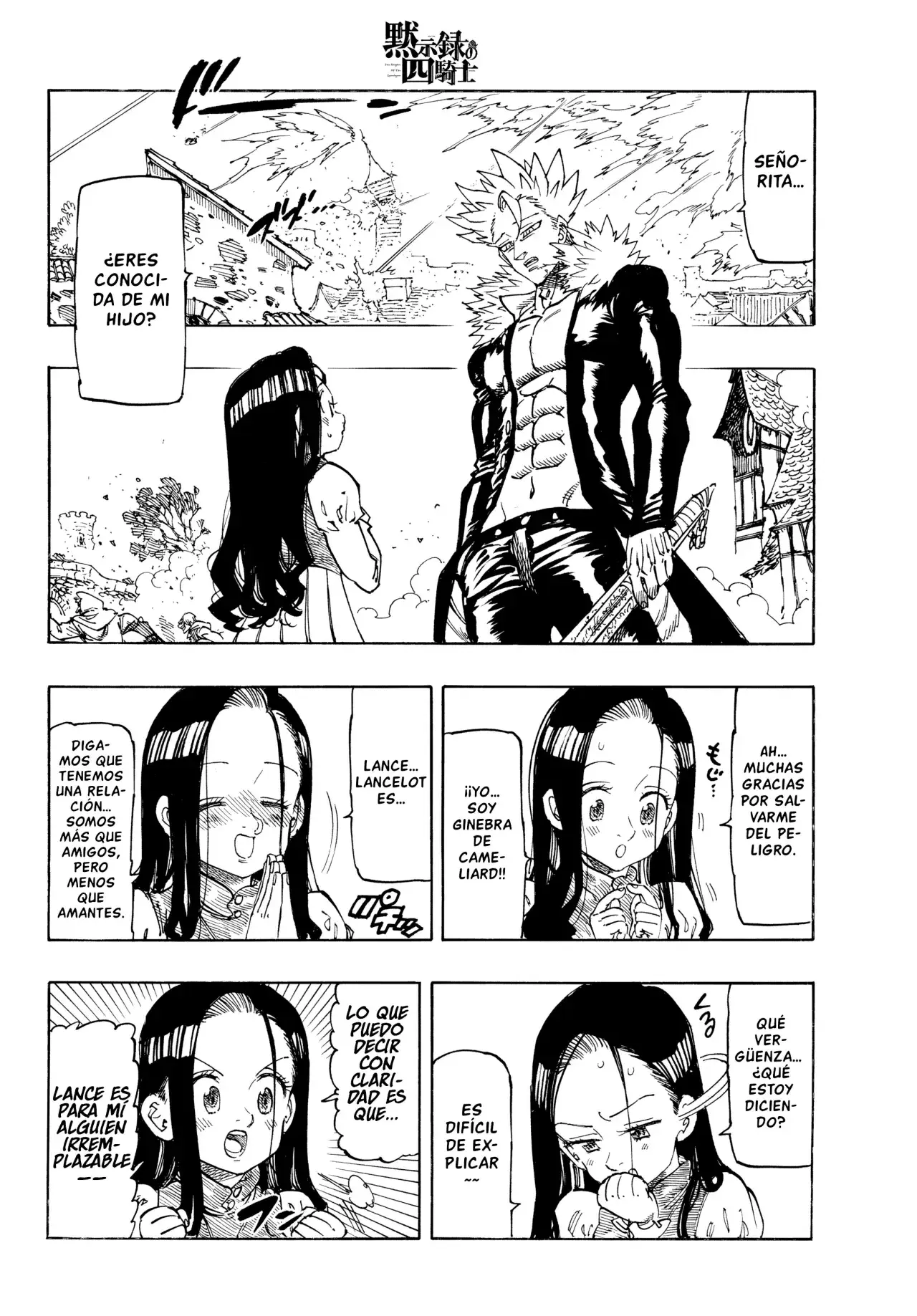 Capitulo 223 page 2