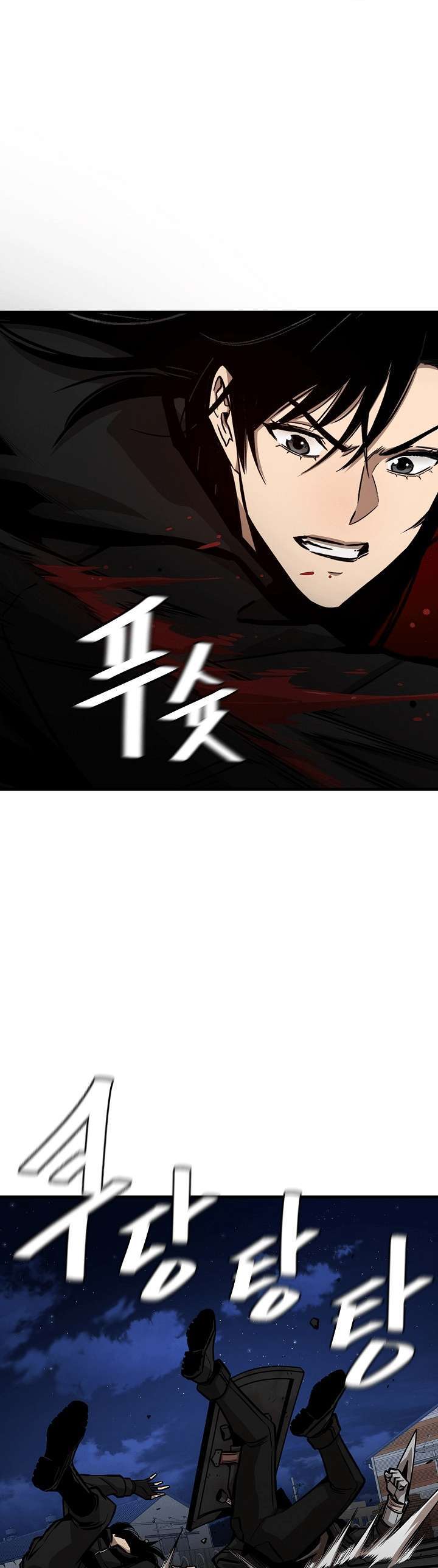 Capitulo 110 page 34